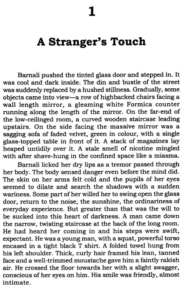 A Strangers Touch- Short Stories (Life is a Series of Short Stories Pretending Tobe-a-Novel-Anonymous) - Retail Maharaj