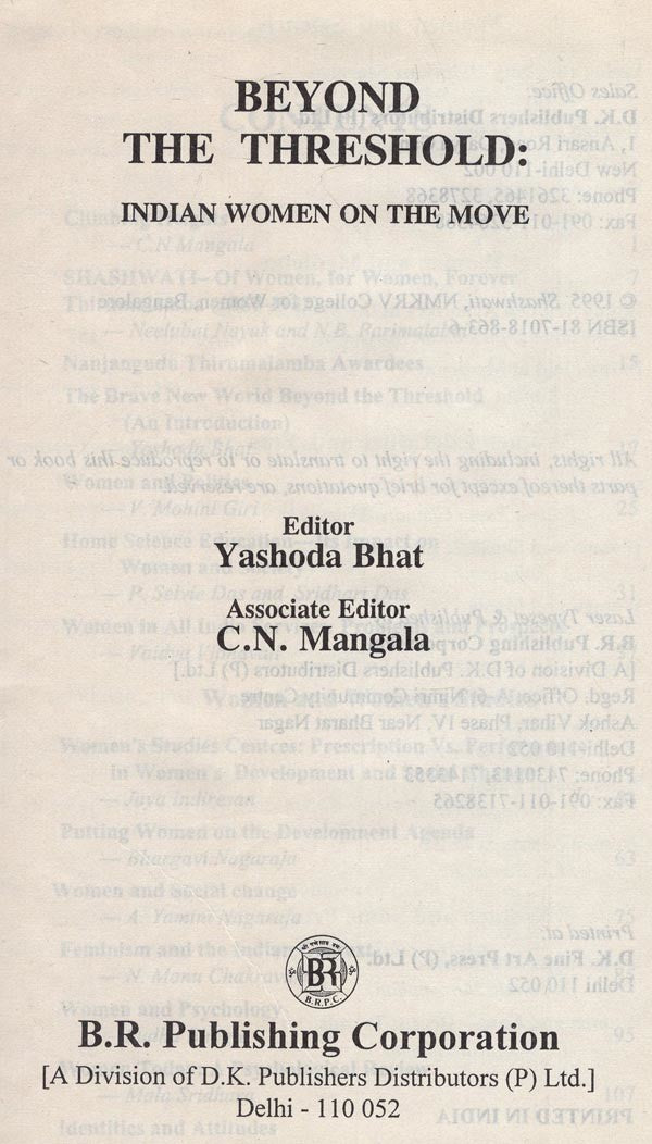 Beyond the Threshold- Indian Women on the Move (An Old and Rare Book) - Retail Maharaj