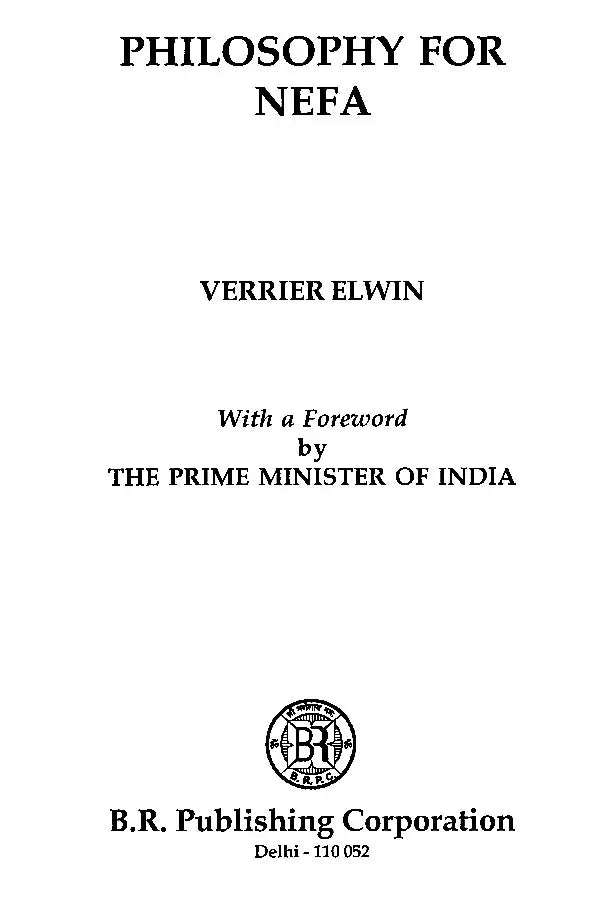 A Philosophy for Nefa - Retail Maharaj