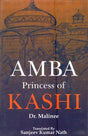 Amba Princess of Kashi - Retail Maharaj
