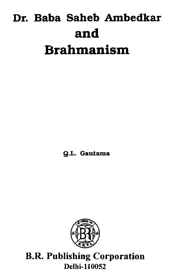 Dr. Baba Saheb Ambedkar and Brahmanism - Retail Maharaj