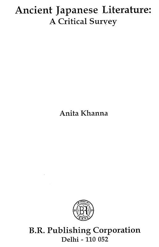 Ancient Japanese Literature (A Critical Survey) - Retail Maharaj
