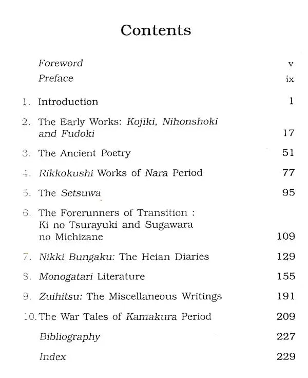 Ancient Japanese Literature (A Critical Survey) - Retail Maharaj