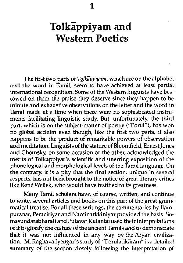 Across Seven Seas- Essays in Comparative Literature (An Old and Rare Book) - Retail Maharaj