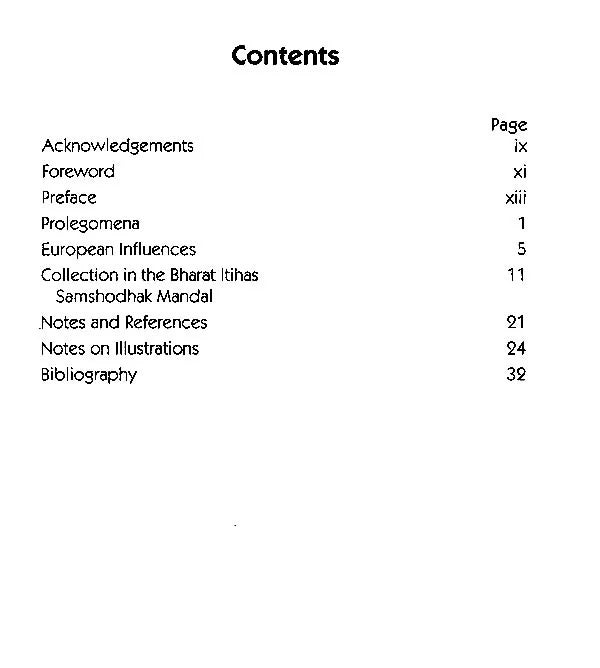 Glass Paintings- An Emphemeral Art in India - Retail Maharaj