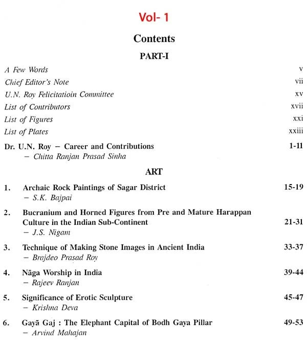 Art, Archaelogy and Cultural History of India: U.N. Roy Felicitation Volume (Set of 2 Volumes) - Retail Maharaj