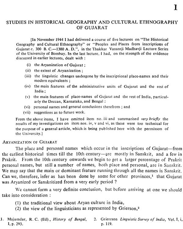 Aspects of Indian History and Archaeology - Retail Maharaj