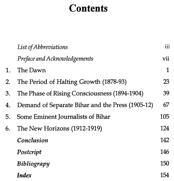 History of Journalism in Bihar- 1866-1919 - Retail Maharaj