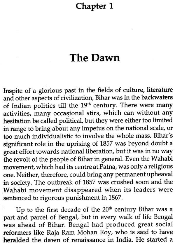 History of Journalism in Bihar- 1866-1919 - Retail Maharaj