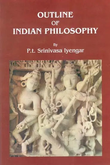 Outline of Indian Philosophy - Retail Maharaj