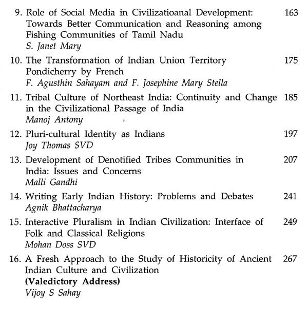 Dimensions of Indian Civilization - Retail Maharaj