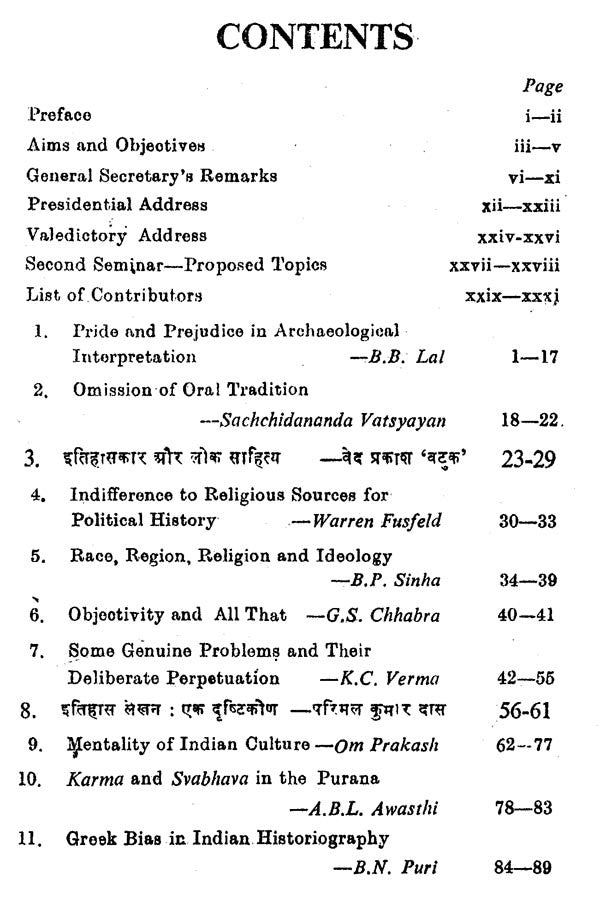 Bias In Indian Historiography - Retail Maharaj