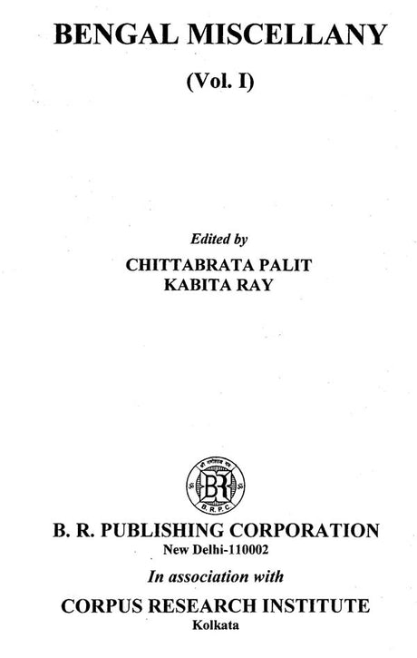 Bengali Miscellany (Set of 3 Volumes) - Retail Maharaj