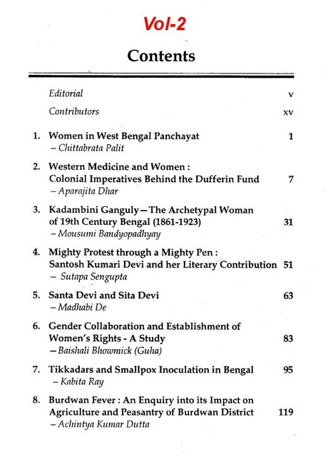 Bengali Miscellany (Set of 3 Volumes) - Retail Maharaj