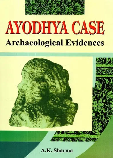 Ayodhya Case- Archaelogical Evidences - Retail Maharaj