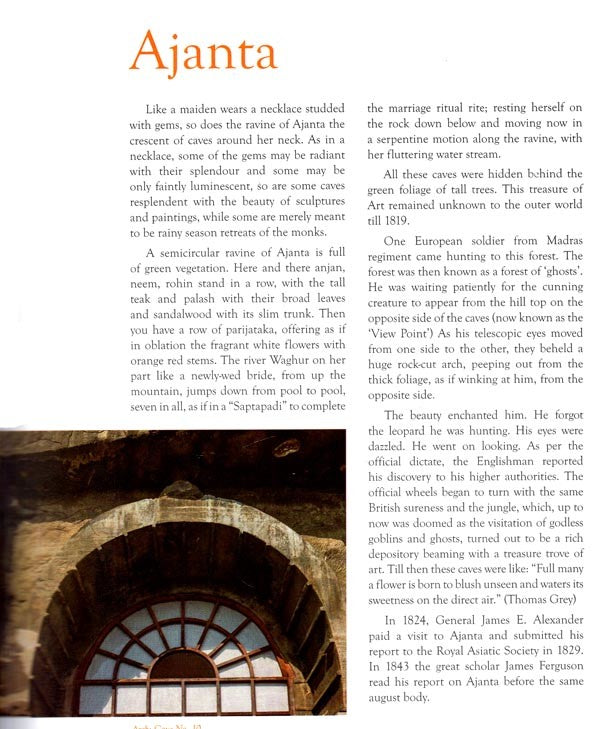 Ajanta - Retail Maharaj