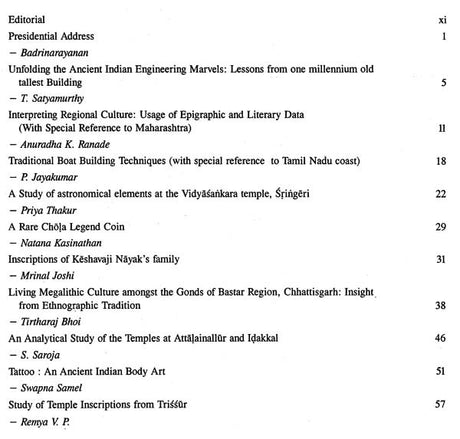 Ancient Sciences and Archaeology- Journal of the Ancient Sciences & Archaeological Society of India Volume- IV - Retail Maharaj