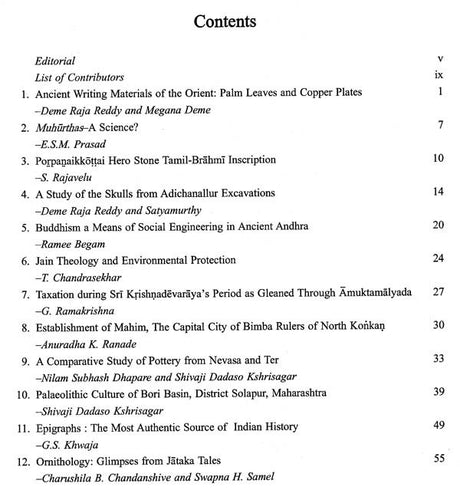 Ancient Sciences and Archaeology- Journal of the Ancient Sciences & Archaeological Society of India Volume- VIII - Retail Maharaj