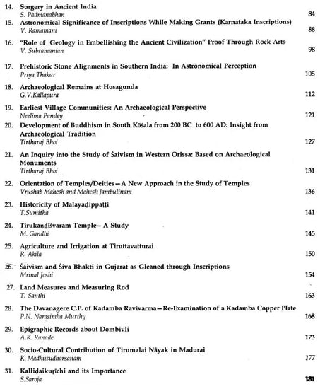 Ancient Sciences and Archaeology- Journal of the Ancient Sciences & Archaeological Society of India Volume- V - Retail Maharaj