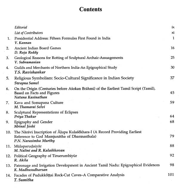 Ancient Sciences and Archaeology- Journal of the Ancient Sciences & Archaeological Society of India Volume- VI - Retail Maharaj