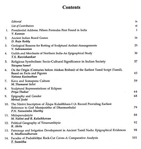 Ancient Sciences and Archaeology- Journal of the Ancient Sciences & Archaeological Society of India Volume- VI - Retail Maharaj