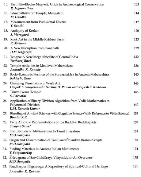 Ancient Sciences and Archaeology- Journal of the Ancient Sciences & Archaeological Society of India Volume- VI - Retail Maharaj