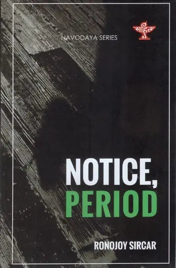 Notice, Period (English Poems) - Retail Maharaj