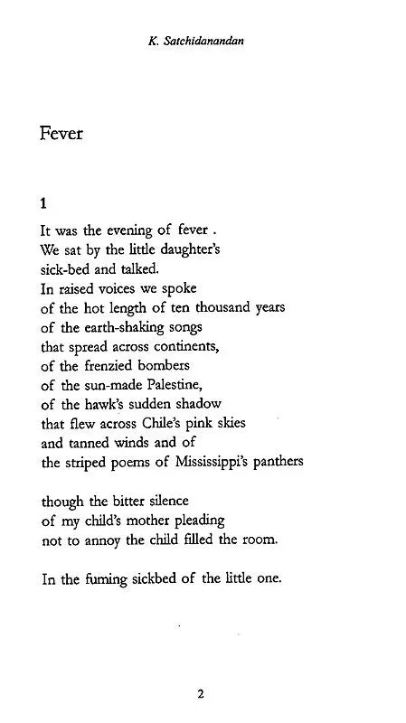Misplaced Objects and Other Poems - Retail Maharaj