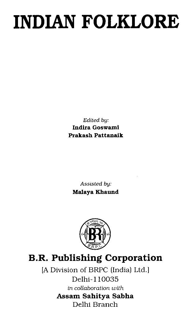 Indian Folklore - Retail Maharaj