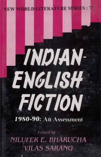 Indian English Fiction- An Assessment 1980-90 (An Old and Rare Book) - Retail Maharaj