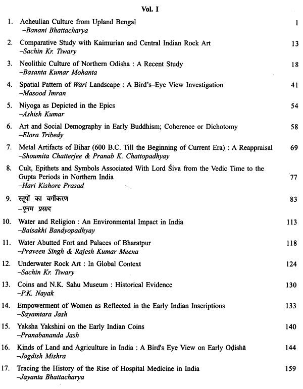 Indian and Southeast Asia- Archaeology, Art, Culture & Religion- Felicitation Volume in Honour of Professor Sachchidanand Sahai - Retail Maharaj