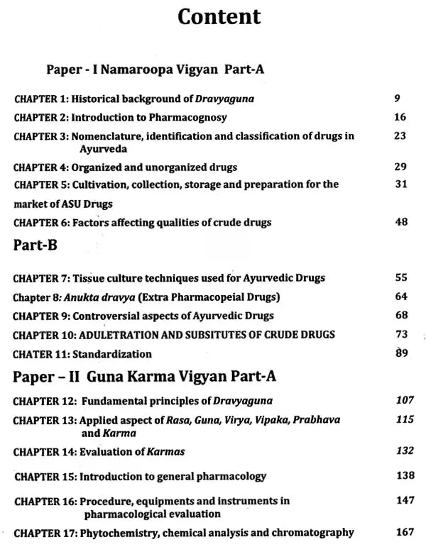PG Diploma in Dravyaguna (Pharmacognosy and Standardization) - Retail Maharaj