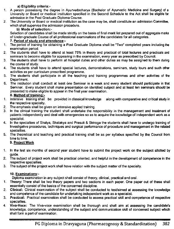 PG Diploma in Dravyaguna (Pharmacognosy and Standardization) - Retail Maharaj