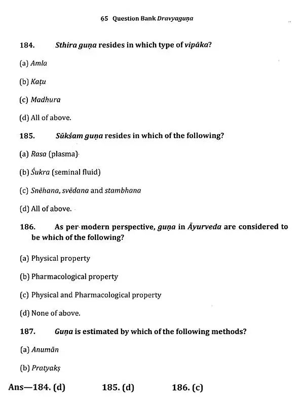 Question Bank Dravyaguna- All India Post Graduate Entrance Test (AIPGET) - Retail Maharaj