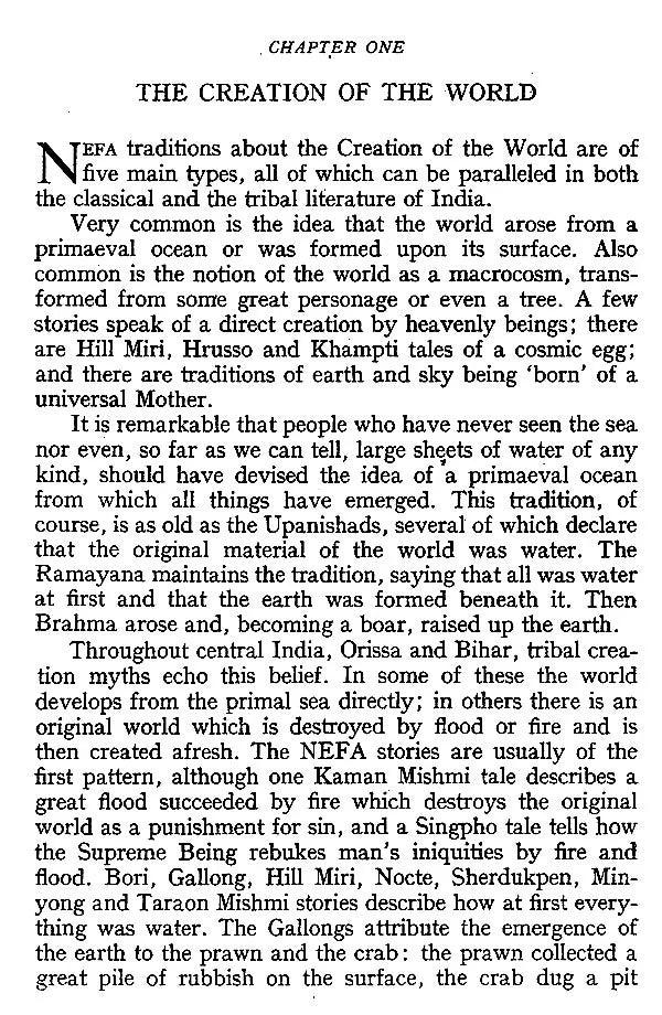 Myths of The North-East Frontier of India - Retail Maharaj
