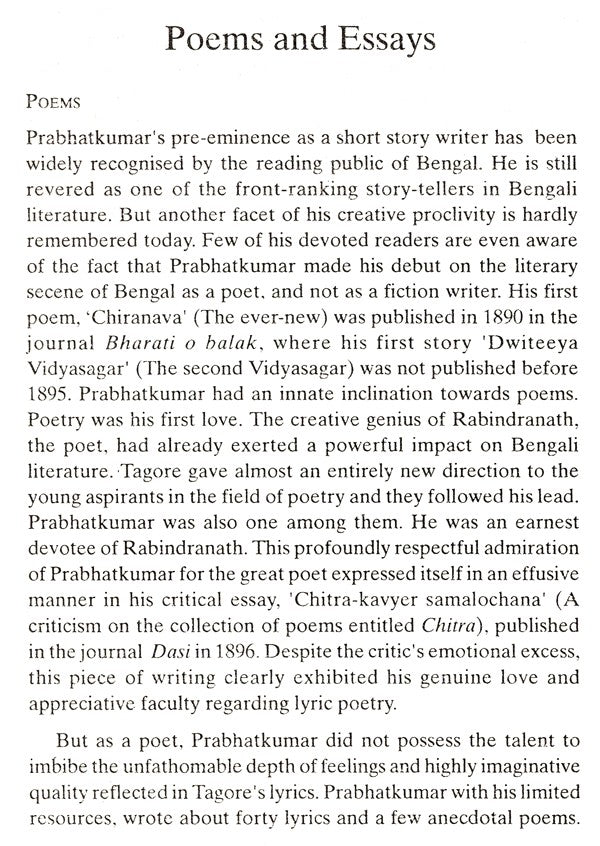 Prabhatkumar Mukhopadhyay- Makers of Indian Literature - Retail Maharaj
