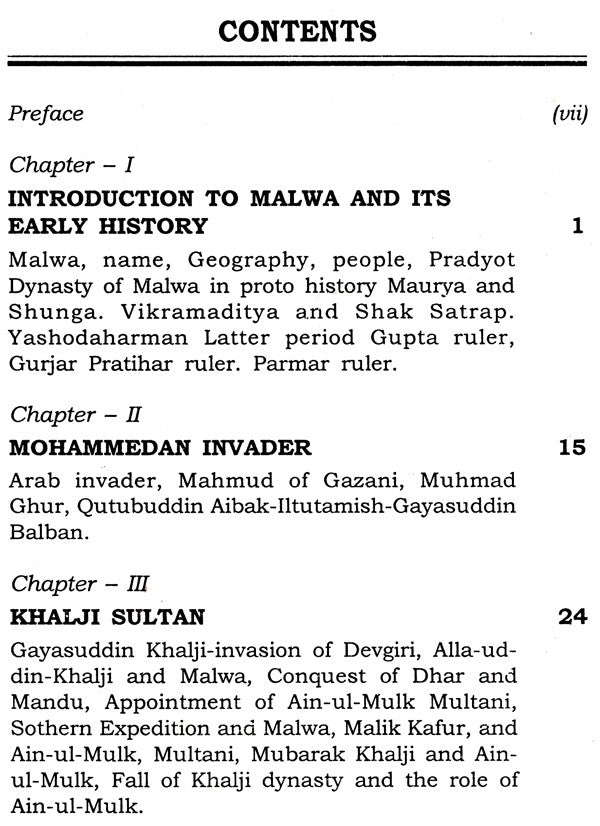 Malwa Under The Sultan Of Delhi - Retail Maharaj