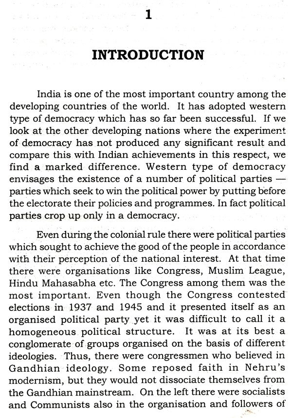 Indian 50 Years of Independence: 1947-97 Status, Growth and Development (Volume- 23) - Retail Maharaj