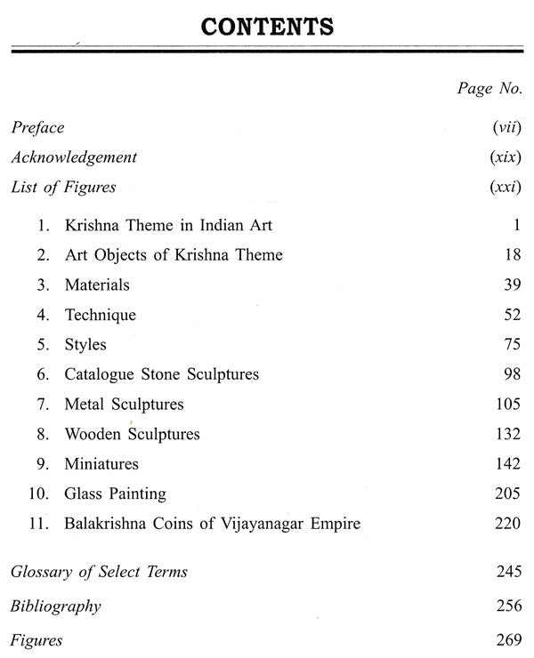 Krishna Theme in Indian Art (With Special Reference to Museums of Hyderabad) - Retail Maharaj