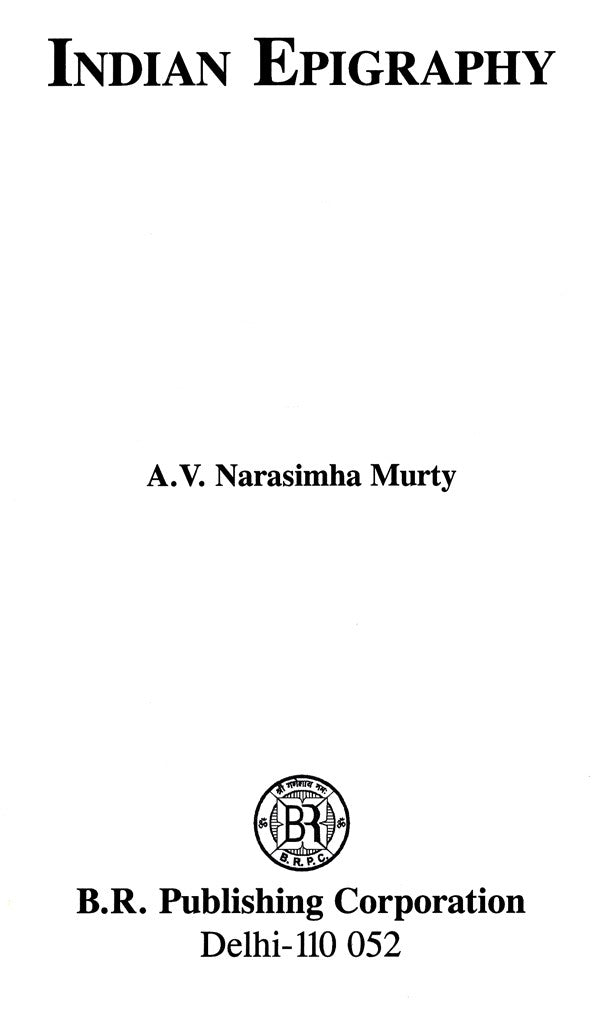 Indian Epigraphy - Retail Maharaj