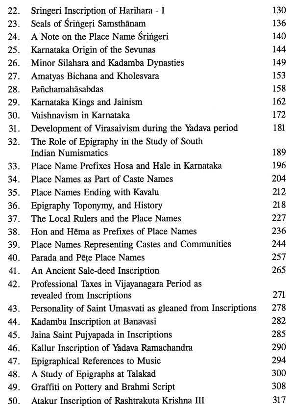 Indian Epigraphy - Retail Maharaj