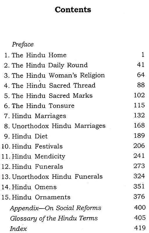 हिंदू आचारकांडम्: The Hindu At Home- Being Sketches of Hindu Daily Life - Retail Maharaj