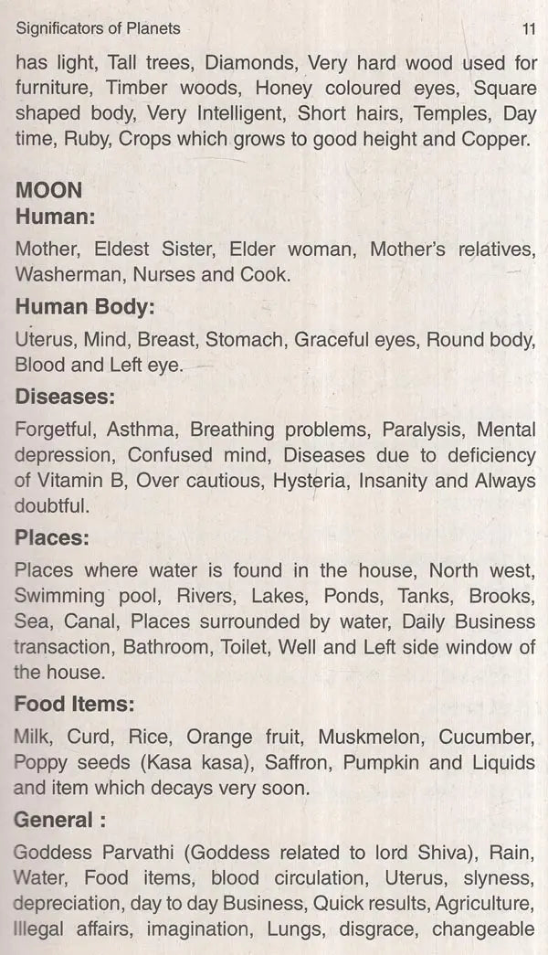 Jamakkol Arudam - Retail Maharaj