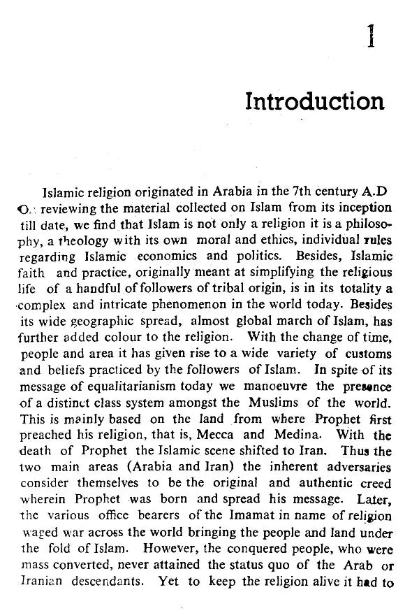 The Dawoodi Bohras: An Anthropological Perspective - Retail Maharaj