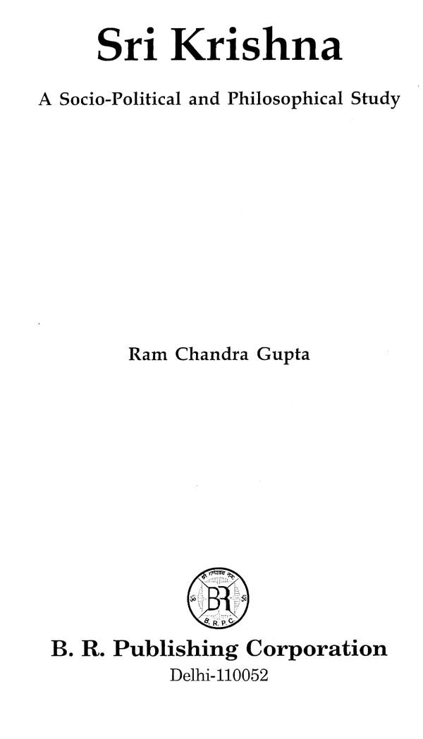 Sri Krishna: A Socio-Political and Philosophical Study - Retail Maharaj