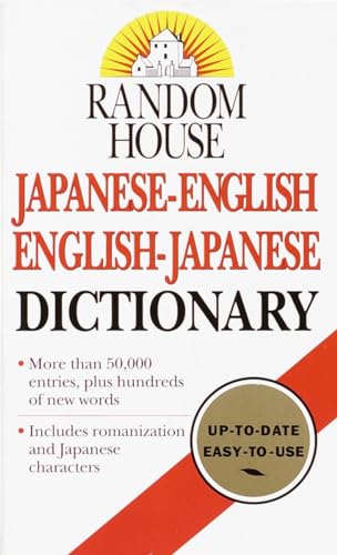 Random House Japanese-English English-Japanese Dictionary - Retail Maharaj