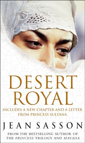 Desert Royal: Princess 3 (Princess Series) - Retail Maharaj