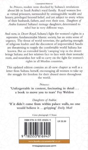 Desert Royal: Princess 3 (Princess Series) - Retail Maharaj