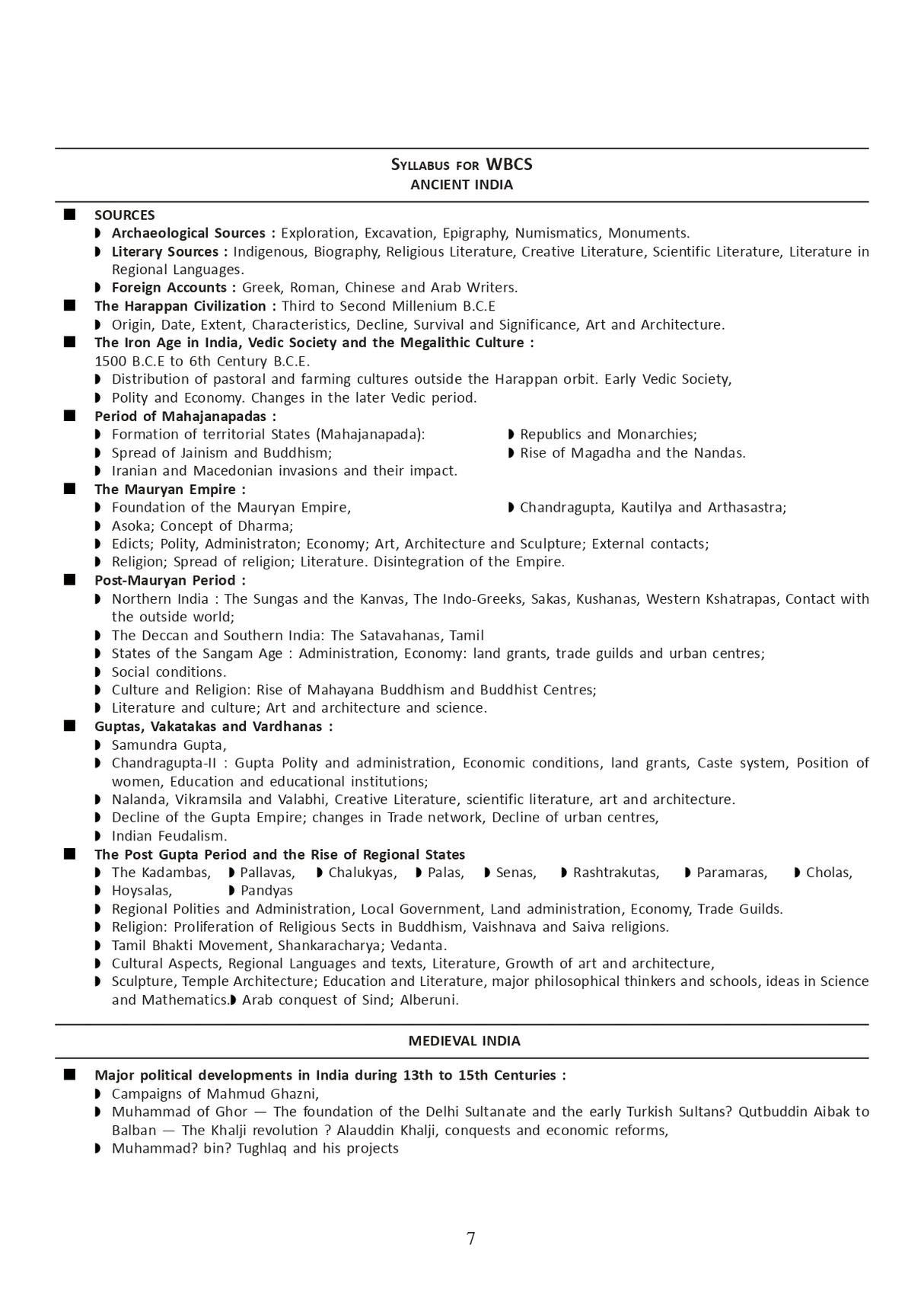 IAS, WBCS Prelims & Main Indian History (Bengali Version) and 21 Years Solve Preliminary Question Papers - Retail Maharaj