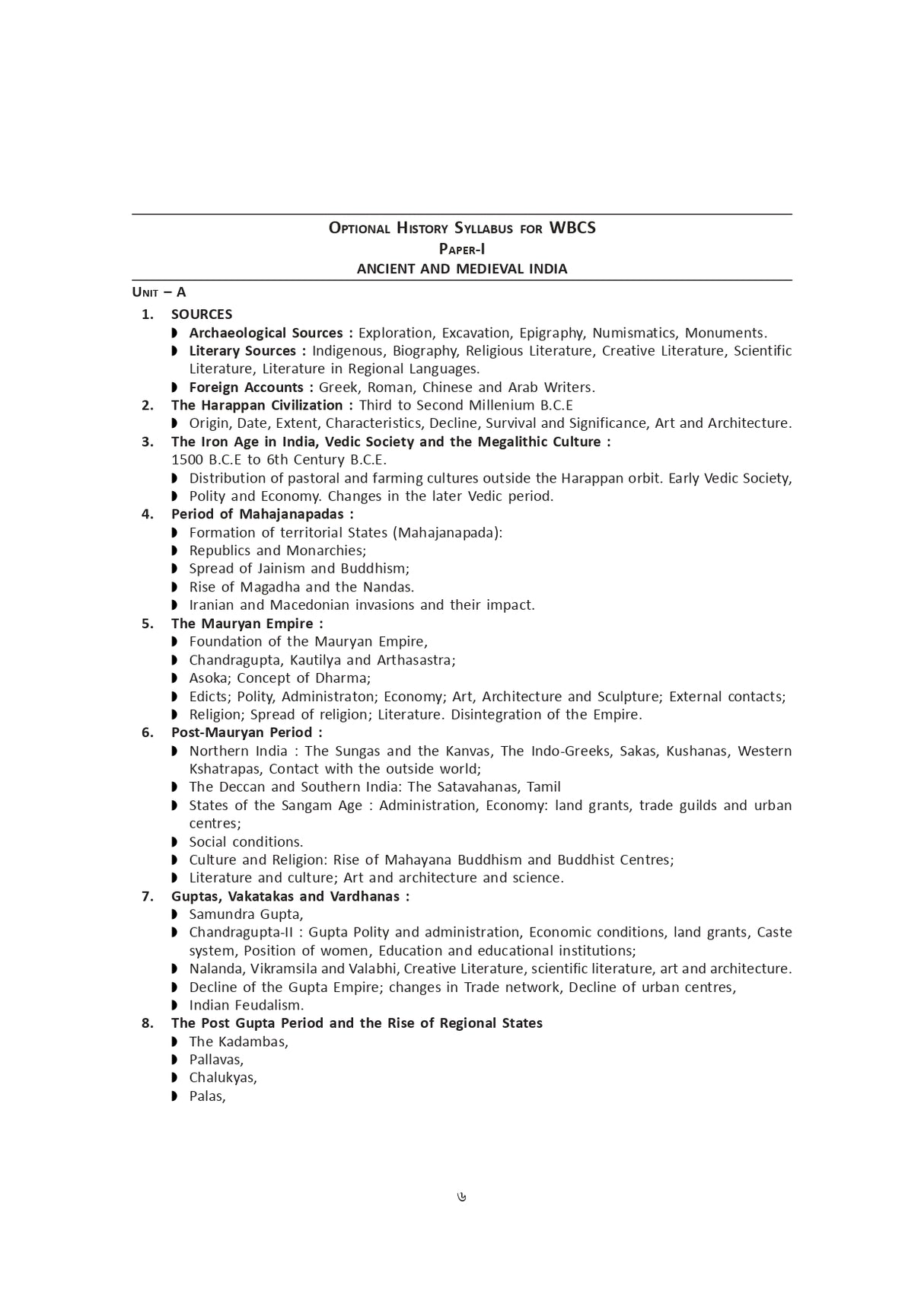 WBCS Itihas Optional (Bengali Version) - Retail Maharaj